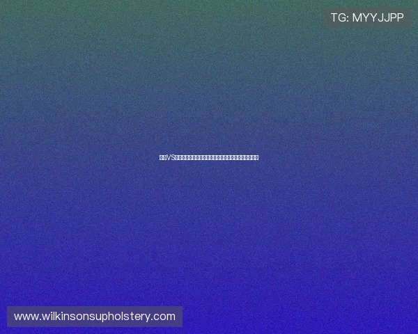 海地VS苏格兰世界杯比赛冷门预测:胜负走势与关键因素解析